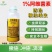 阿维噻唑磷膦线虫药烟草黄瓜草莓辣椒根结线虫根瘤菌线疙瘩