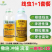阿维噻唑磷膦线虫药烟草黄瓜草莓辣椒根结线虫根瘤菌线疙瘩