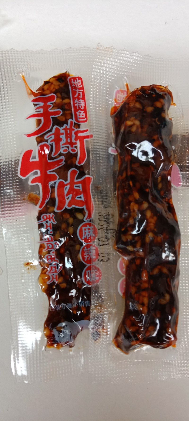 牛肉手撕牛肉现货批发