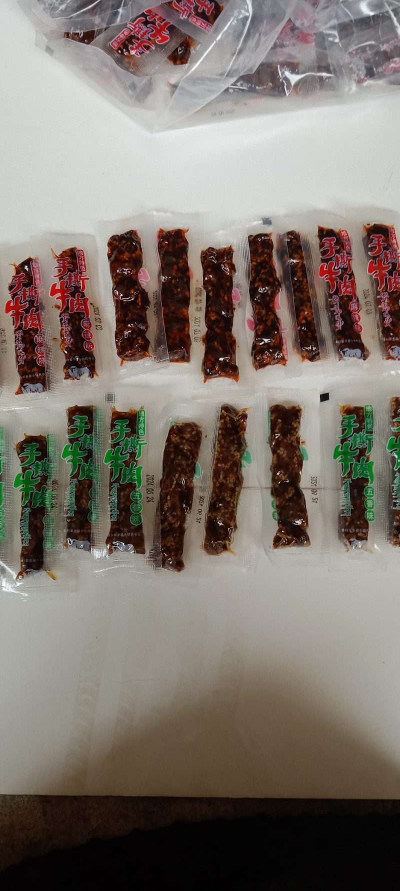牛肉手撕牛肉现货批发