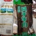 牛肉风干牛肉