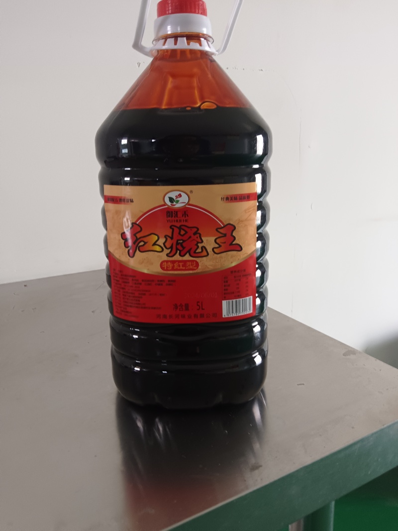 红烧酱汁调味品，口感佳，厂家直销，大量走货，价格实惠