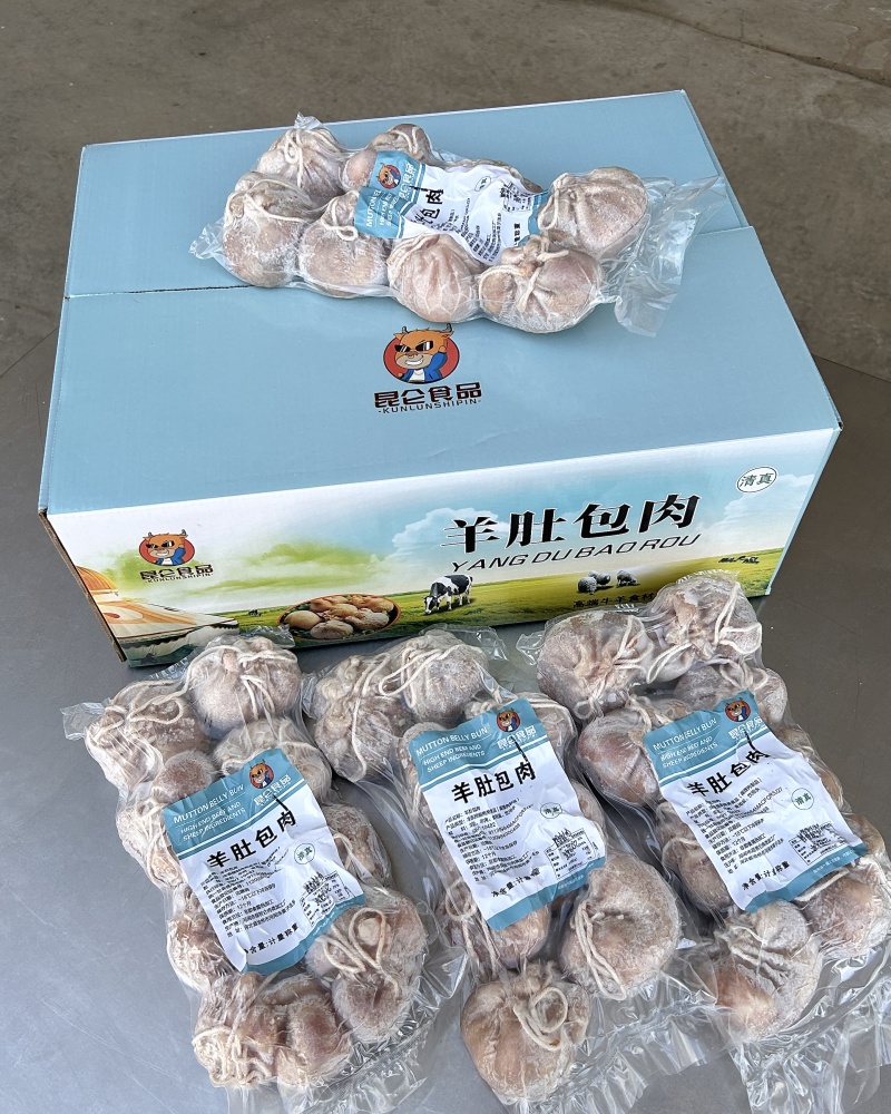 羊肚包肉
