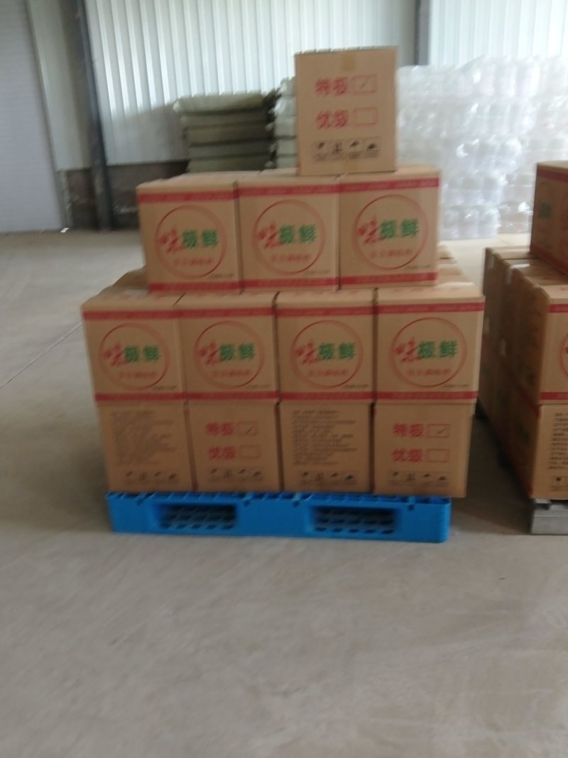 味极鲜厂家直发价格优惠品质保证支持视频看货欢迎来电