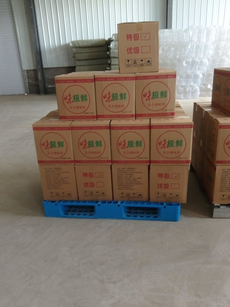 味极鲜厂家直发价格优惠品质保证支持视频看货欢迎来电