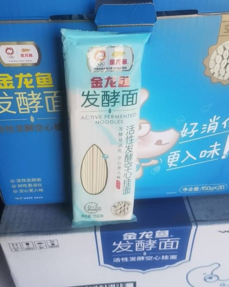 发酵空心面条150g，