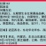 红果番茄种子红果167西红柿籽以色列大果耐寒抗病高产
