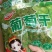 新疆无核葡萄干产地直发现货供应一手货源地摊电商一站式供应