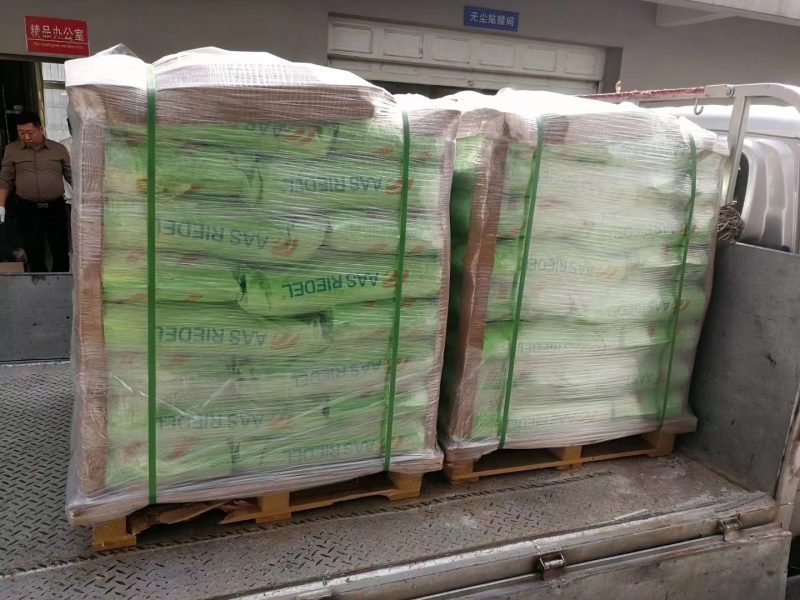 阿斯力多进口水溶肥叶面肥解决作物缺素问题全面营养厂家直销
