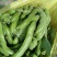 蚕豆大豆