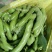 蚕豆大豆