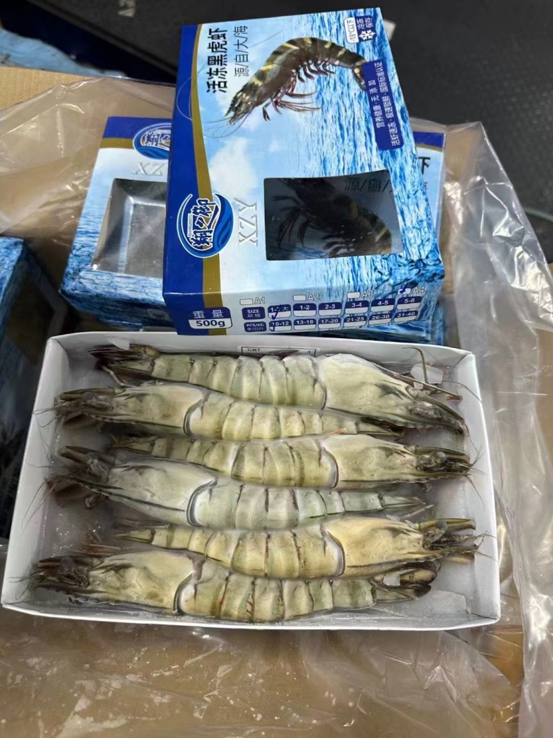 黑虎虾，价格便宜，货源充足，规格齐全，欢迎选购咨询