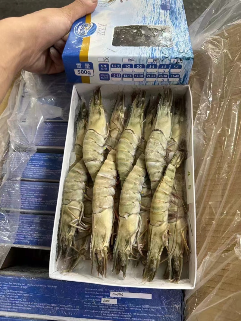 黑虎虾，价格便宜，货源充足，规格齐全，欢迎选购咨询