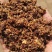 厂家供应饲料红枣粉猪牛羊家禽养殖专用