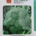 绿娇，定植后80天采收，花型较好，抗性强。