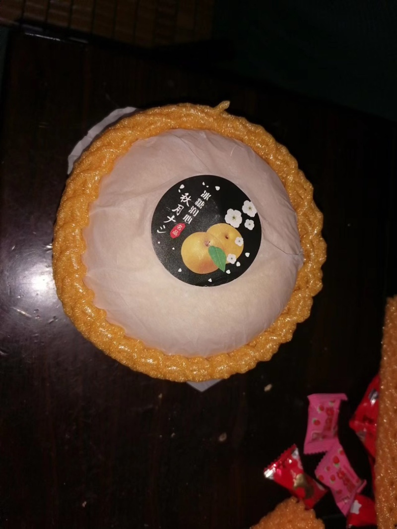 【店长推荐】山东莱州秋月梨大量上市口感脆甜耐运输对接全国