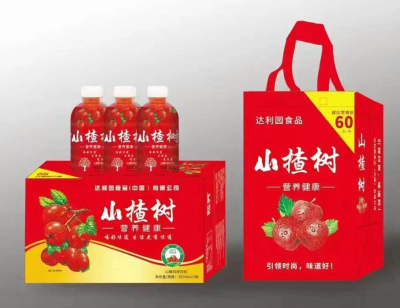 达利园山楂树
