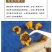 （包邮）昆仑雪菊500g天然新疆特级野生天山雪菊花血菊花