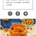 （包邮）昆仑雪菊500g天然新疆特级野生天山雪菊花血菊花
