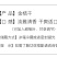 （包邮）金桔干金橘干金桔片金桔蜜饯果干500g泡茶泡水