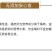 （包邮）金桔干金橘干金桔片金桔蜜饯果干500g泡茶泡水