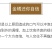 （包邮）金桔干金橘干金桔片金桔蜜饯果干500g泡茶泡水
