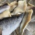 生鱼片干地摊电商批发生鱼肉片干黑鱼鱼干干鱼