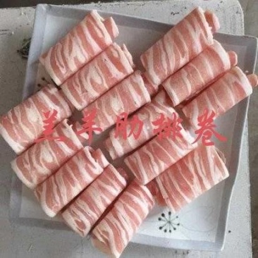 【羔羊肋排卷】当地草地羊的去骨肋排！也叫羊腹肉！支持发样