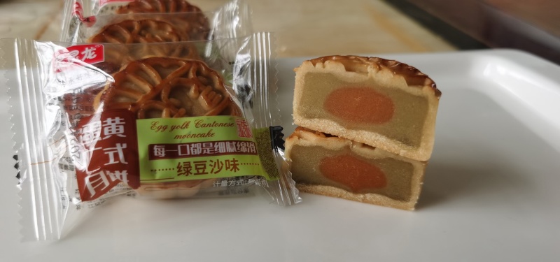 各种规格与风味小月饼