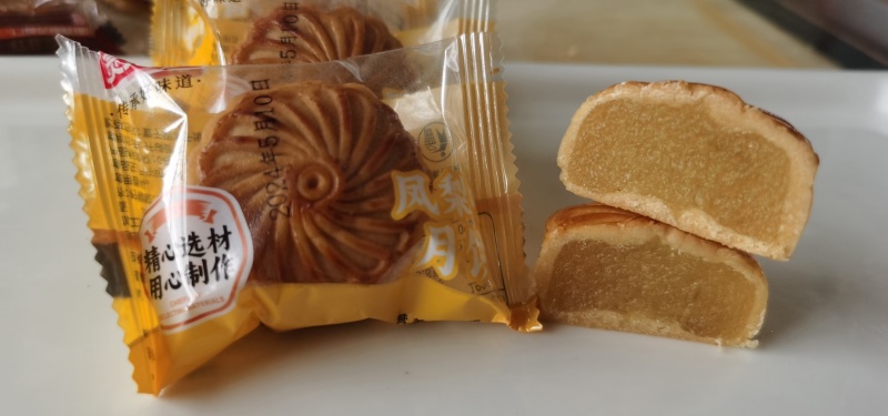 各种规格与风味小月饼