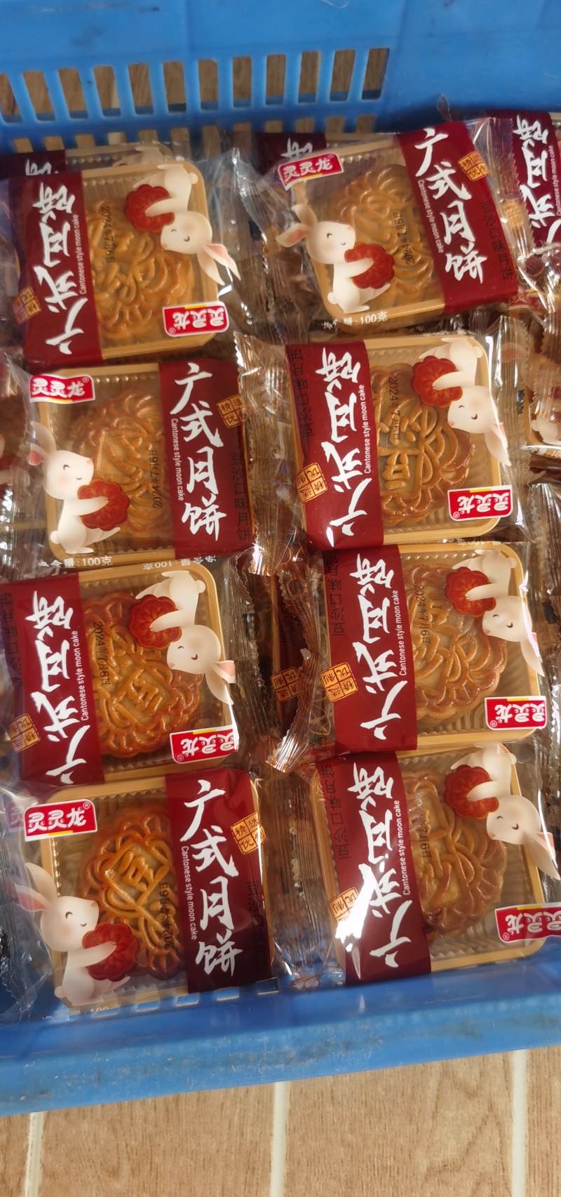 各种规格与风味小月饼