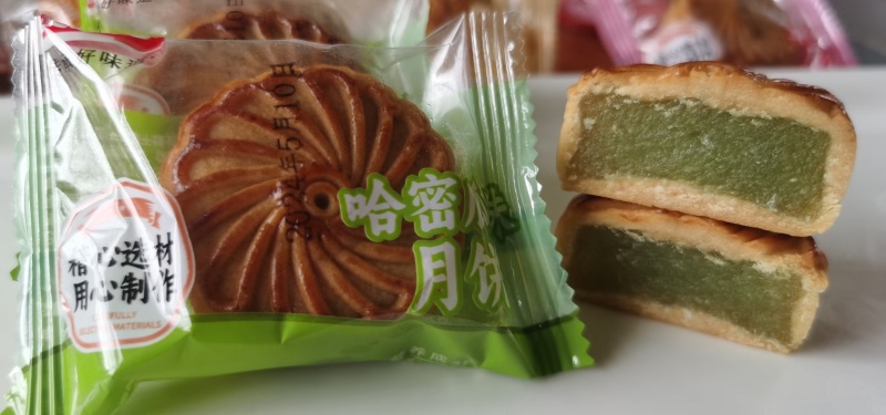 各种规格与风味小月饼