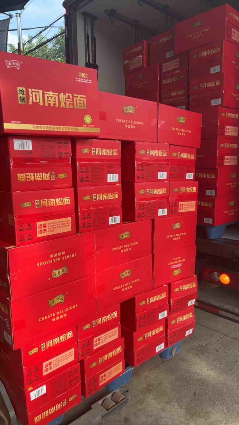 食合记大桶河南烩面线下招商，社区团购招商