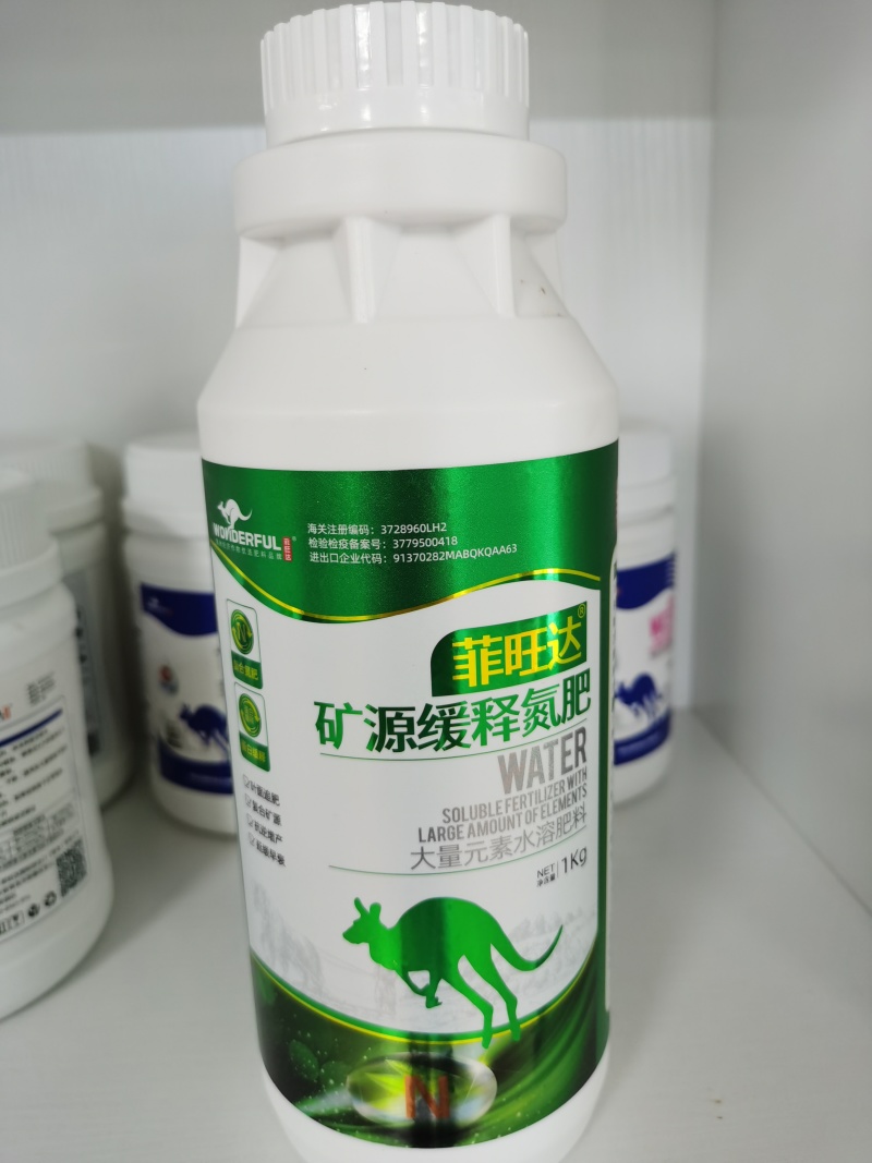 矿源缓释氮肥替代普通尿素追肥生根壮苗促进生长