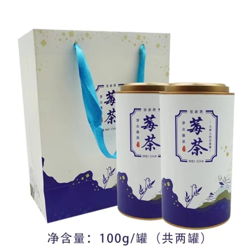 【推荐】莓茶一手货源保质保量供应市场商超电商