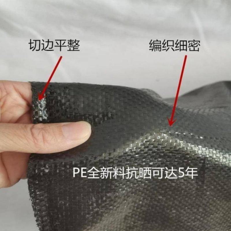 黑色编织袋，防汛袋，抗洪袋，围堰袋，垃圾填埋袋，各种规格