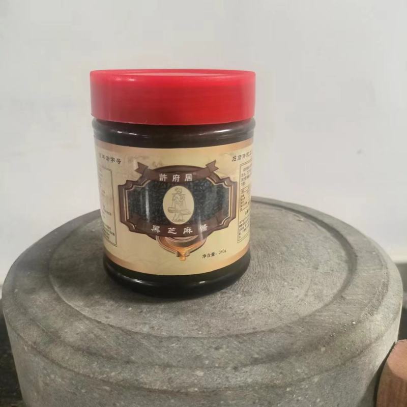 許府居芝麻酱品质保证价格美丽厂家直供全国各地渠道可看货