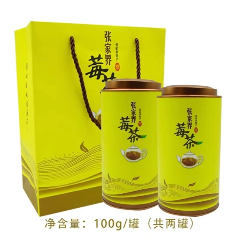 莓茶一手货源保质保量供应市场商超电商量大价优