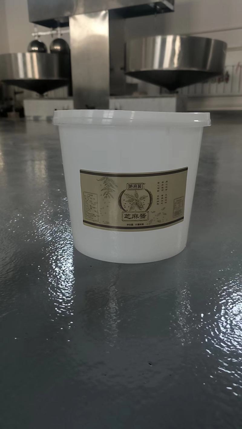許府居芝麻酱品质保证价格美丽厂家直供全国各地渠道可看货