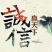 大量供应紫皮太空蒜种子产地直发量大优惠保质保量