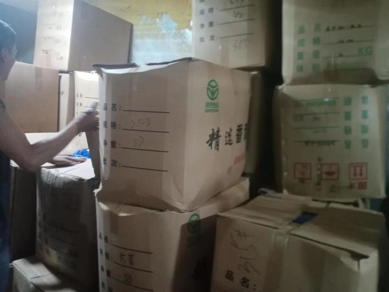 【优选】农产品香菇精品干香菇品质保证货源充足
