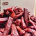 牛肉干风干牛肉干自产自销全国代发欢迎下单