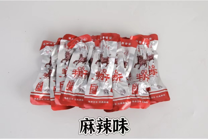 牛肉干风干牛肉干自产自销全国代发欢迎下单