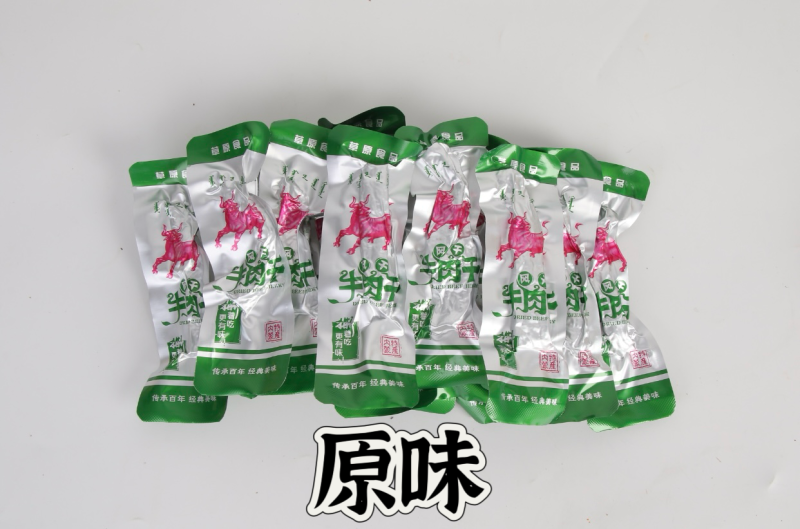 牛肉干风干牛肉干自产自销全国代发欢迎下单