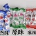 牛肉干风干牛肉干自产自销全国代发欢迎下单