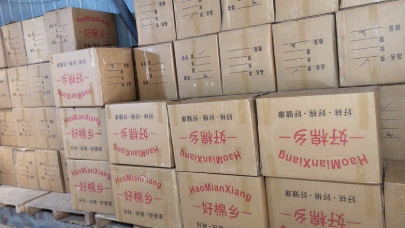 好棉乡棉袜子厂家发货船袜地摊乡镇跑量袜跑江湖展会货