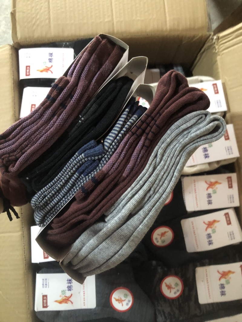 好棉乡棉袜子厂家发货船袜地摊乡镇跑量袜跑江湖展会货