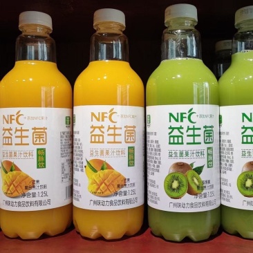 果汁