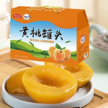 黄桃罐头