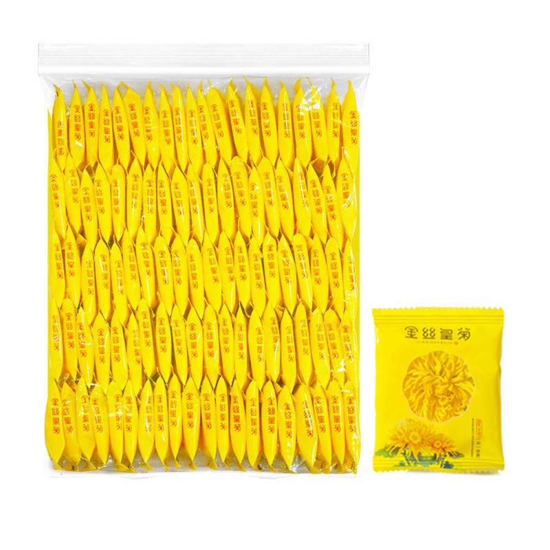 菊花茶大朵金丝皇菊新花花茶独立包装100朵黄山批发黄菊花